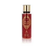 Ayat Perfumes - Crystal intense, nebbia profumata, profumi orientali misti per il corpo, fragranza araba per uomini e donne, collezione estiva prodotta a Dubai, 250 ml (Crystal intense)
