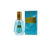 AYAT PERFUMES - Eau de Parfum Arab en Spray 50 ml Unisex pour femme homme made a Dubai parfum orientale (Cotton Candy)