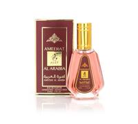 AYAT PERFUMES - Eau de Parfum Arab in Spray 50 ml da donna Made a Dubai Profumo Orientale (Ameerat Al Arabia)