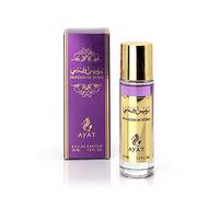 Ayat Perfumes Eau de Parfum MUSK EMIRATES 30 ml EDP Orientale Arab - Idea regalo originale per uomo e donna - Profumi in miniatura realizzati e progettati a Dubai (Princess of Dubai)