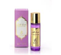 Ayat Perfumes Eau de Parfum MUSK EMIRATES 30 ml EDP Orientale Arab - Idea regalo originale per uomo e donna - Profumi in miniatura realizzati e progettati a Dubai (Musc Cotton)