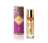 Ayat Perfumes - Eau de Parfum MUSK EMIRATES 30 ml EDP Orientale Arab - Idea regalo originale per uomo e donna - Profumi in miniatura realizzati e progettati a Dubai - (Oud Desert)