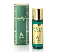 Ayat Perfumes - Eau de Parfum MUSK EMIRATES 30 ml EDP Orientale Arab - Idea Regalo Originale per Uomo e Donna - Profumi in miniatura realizzati e progettati a Dubai (Burj Khalifa)