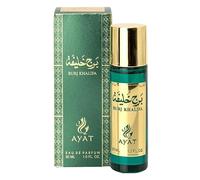 Ayat Perfumes - Eau de Parfum MUSK EMIRATES 30 ml EDP Orientale Arab - Idea Regalo Originale per Uomo e Donna - Profumi in miniatura realizzati e progettati a Dubai (Burj Khalifa)