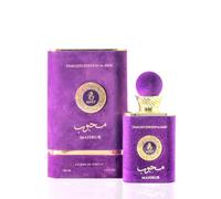 Ayat Perfumes - Eau De Parfum Timeless Edition 100ml - Profumo per donna - Profumo di Dubai - Prodotto negli Emirati Arabi Uniti - Per donna (Mahbub)