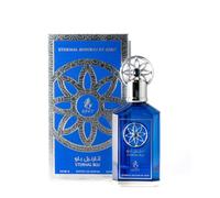 Ayat Perfumes - Eternal Edition - Eau de Parfum Miste e Profumo Donna e Uomo 100ml - Profumo Dubai de Luxe | Note di Bergamotto, Ambra, Muschio Bianco, Vaniglia | Fragranza Araba Lunga Durata (Eternal