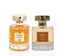 AYAT PERFUMES - Cofanetto 2 Profumi - Eau de Parfum Jumrah & Jumrah Coffee - 2x100ml - Unisex - Profumo Orientale di Dubai - Lunga Durata - Idea Regalo