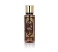 Ayat Perfumes - Kalimat, nebbia profumata, profumi orientali misti per il corpo, fragranza araba per uomini e donne, prodotto a Dubai, 250 ml (Kalimat)