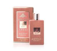 Ayat Perfumes - MUSK AREEJ 100 ml - Eau de Parfum Femme - Fragranza araba orientale - Profumo Dubai Prodotto e progettato negli Emirati Arabi Uniti