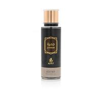AYAT PERFUMES - Nebbia corporea profumata JUMRAH 250 ml - Body Mist Nebbia corpo profumo orientale Arabian Fragrance per donna e uomo - Made in Dubai
