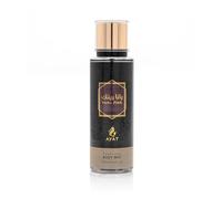 AYAT PERFUMES - Nebbia corporea profumata Yana Pink 250 ml - Body Mist Nebbia Corpo Profumatore Orientale Arabian Fragrance da donna - Made in Dubai