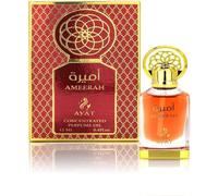 AYAT PERFUMES - Olio di profumo 12 ml Estratto di profumo Orientale Arabian Odore a lungo termine Muschio Halal Oud Naturale Ambra Senza Alcool da Donna - Fatto a Dubai (Ameerah)