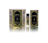 AYAT PERFUMES - Set di 6 oli profumati muschio ATTAR AL HARAM 6 ml con note di zafferano, patchouli, muschio e legno senza alcol - profumo orientale donna e uomo - prodotto a Dubai