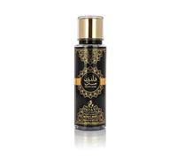 Ayat Perfumes - Velvet musk, nebbia profumata, profumi orientali misti per il corpo, fragranza araba per uomini e donne, prodotto a Dubai, 250 ml (Velvet musk)