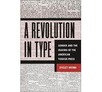 Ayelet Brinn A Revolution in Type (Copertina rigida)