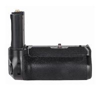 ayex battery grip adatto per Nikon Z6 II & Z7 II come MB-N11, impugnatura comoda e sicura, formato verticale, robusto battery grip con funzione di ricarica della batteria USB Type-C