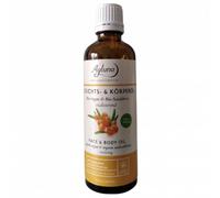 Ayluna Olio Viso e Corpo con Argan e Olivello Spinoso Bio 75 ml - Olio Corpo e Viso