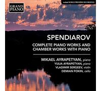 Ayrapetyan Mikael Pf - Complete Piano Works And Chamber Works With Piano