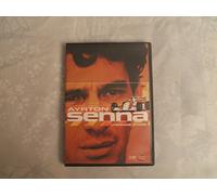 Ayrton Senna - 10 ans déjà...