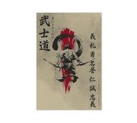 AYTREDF Poster su tela con Samurai Bushido, Miyamoto, le sette virtù di Bushido, decorazione per camera da letto, ufficio, camera da letto, regalo, 60 x 90 cm