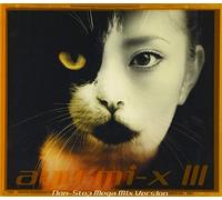 Ayu-Mi-X III Non-Stop Mega Mix