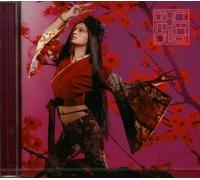 Ayu-Mi-X IV Acoustic Orchestra