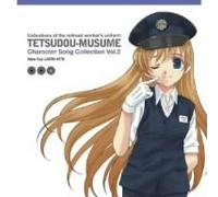 Ayumi Fujimura - Vol. 2-Tetsudo Musume-Character