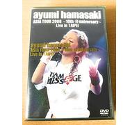 Ayumi Hamasaki Asia Tour 2008