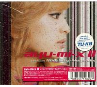 Ayumi Hamasaki - Ayu-Mi-X II Non-Stop Mega Mix