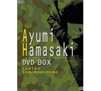 Ayumi Hamasaki - Ayumi Hamasaki Dvd Box