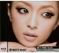 Ayumi Hamasaki - Best 2-White
