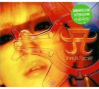Ayumi Hamasaki - Cyber Trance Pres. Ayu Trance
