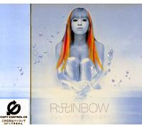 Ayumi Hamasaki - Rainbow