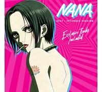 Ayumi Miyazaki/Olivia Nana Best (Extended Version) (Vinyl LP)