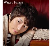 AYUMU HATANO - HATANO AYUMU 3RD SINGLE