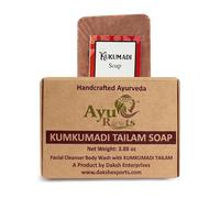 AyuRoots Kumkumadi Tailam Ayurvedic Handmade Saffron Oil, Soap Bar, Dry Skin, Oily Skin, Face, Body, Skin - 3,88 oz