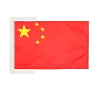 BANDIERA CINA 45x30cm - BANDIERINA CINESE 30 x 45 cm cordicelle - AZ FLAG