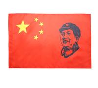 BANDIERA CINA CON MAO ZEDONG 150x90cm - BANDIERA CINESE - MAOISMO 90 x 150 cm foro per asta - AZ FLAG