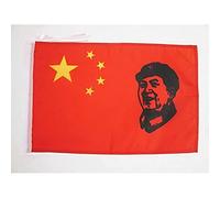 BANDIERA CINA CON MAO ZEDONG 45x30cm - BANDIERINA CINESE - MAOISMO 30 x 45 cm cordicelle - AZ FLAG