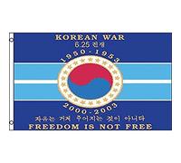 AZ FLAG Bandiera Commemorazione Guerra di Corea 150x90 cm 2 Occhielli