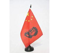 AZ FLAG Bandiera da Tavolo Cina con MAO ZEDONG 21x14cm - Piccola BANDIERINA Cinese - MAOISMO 14 x 21 cm
