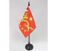AZ FLAG Bandiera da Tavolo Cina imperiale nuovo 15x10 cm Base Plastica