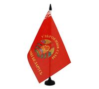 AZ FLAG - Bandiera Da Tavolo Esercito Bielorusso 21x14 cm - Piccola Bandiera Forze Armate Bielorusse Da Ufficio 100% Poliestere Con Asta Di 25cm E Base In Plastica Nero