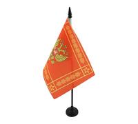 BANDIERA DA TAVOLO FORZE ARMATE DELLA FEDERAZIONE RUSSA 21x14cm - PICCOLA BANDIERINA DI RUSSIA 14 x 21 cm - AZ FLAG