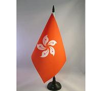 BANDIERA DA TAVOLO HONG KONG 21x14cm - PICCOLA BANDIERINA CINESE 14 x 21 cm - AZ FLAG