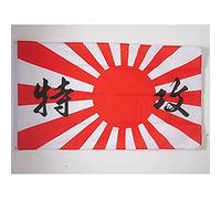 AZ FLAG Bandiera Giappone WWI Kamikaze 90x60cm - Bandiera Giapponese di Guerra 60 x 90 cm