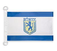 AZ FLAG Bandiera NAVALE GERUSALEMME 45x30cm - Bandiera MARITIMA GERUSALEMME in Israele 30 x 45 cm Speciale nautismo