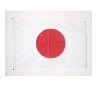 AZ FLAG Bandiera Navale Giappone 45x30cm - Bandiera Maritima Giapponese 30 x 45 cm speciale Nautismo, Padiglione Nautico
