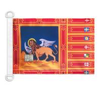 AZ FLAG Bandiera NAVALE Veneto 45x30cm - Bandiera MARITIMA Veneta - REGIONE Italia 30 x 45 cm Speciale nautismo
