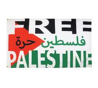 AZ FLAG - Bandiera Palestina in lingua araba libera - 3x5 Ft - 100D poliestere bandiera palestinese con due occhielli in metallo - Resistente allo sbiadimento - Colori vivaci - 3' x 5' piedi - 150x90